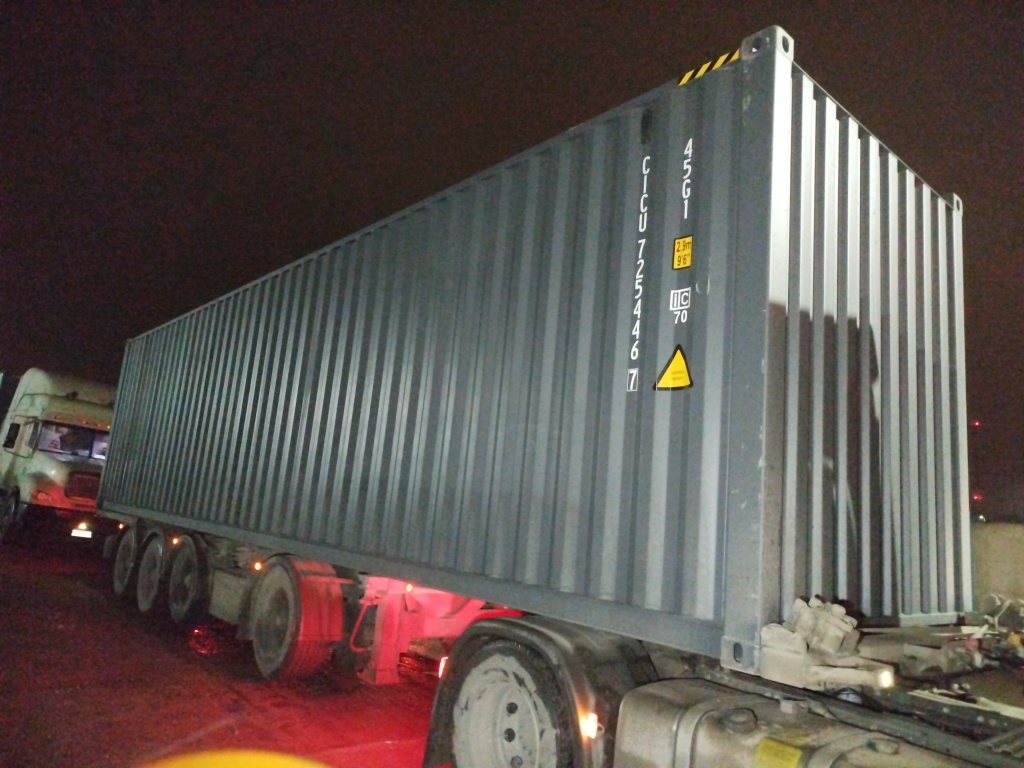 Морской контейнер CICU7254467