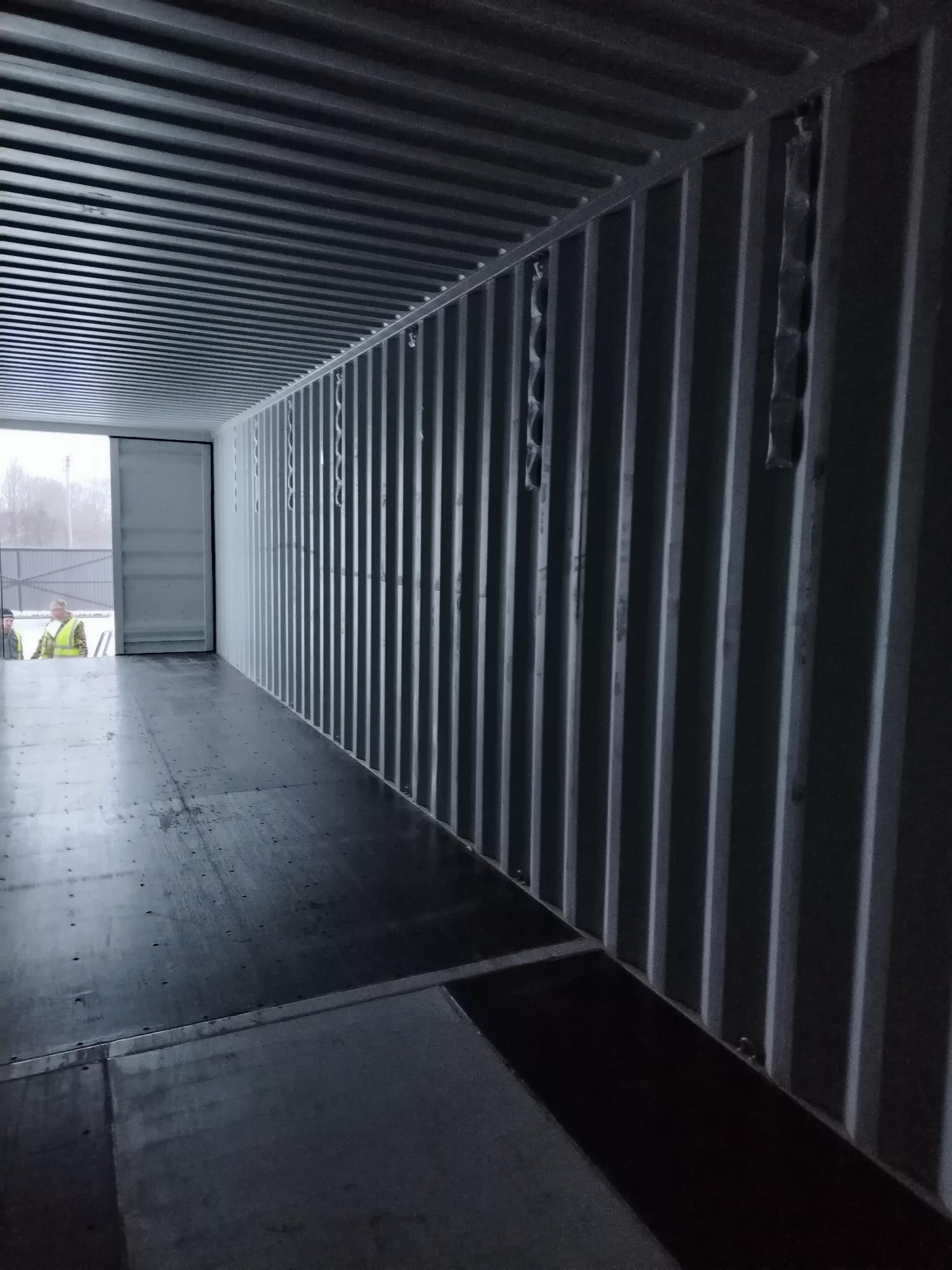 Морской контейнер CICU7254528