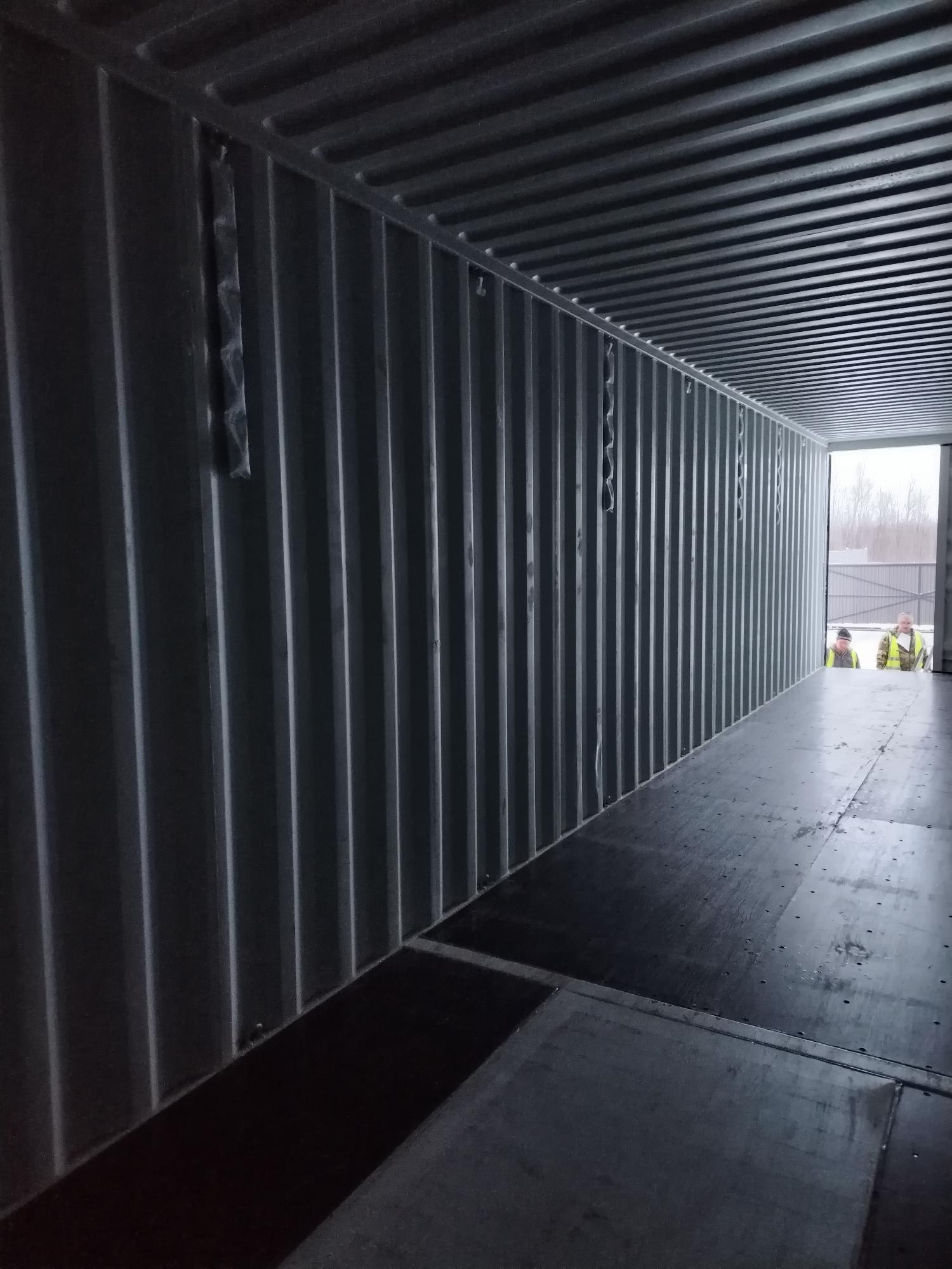 Морской контейнер CICU7254528