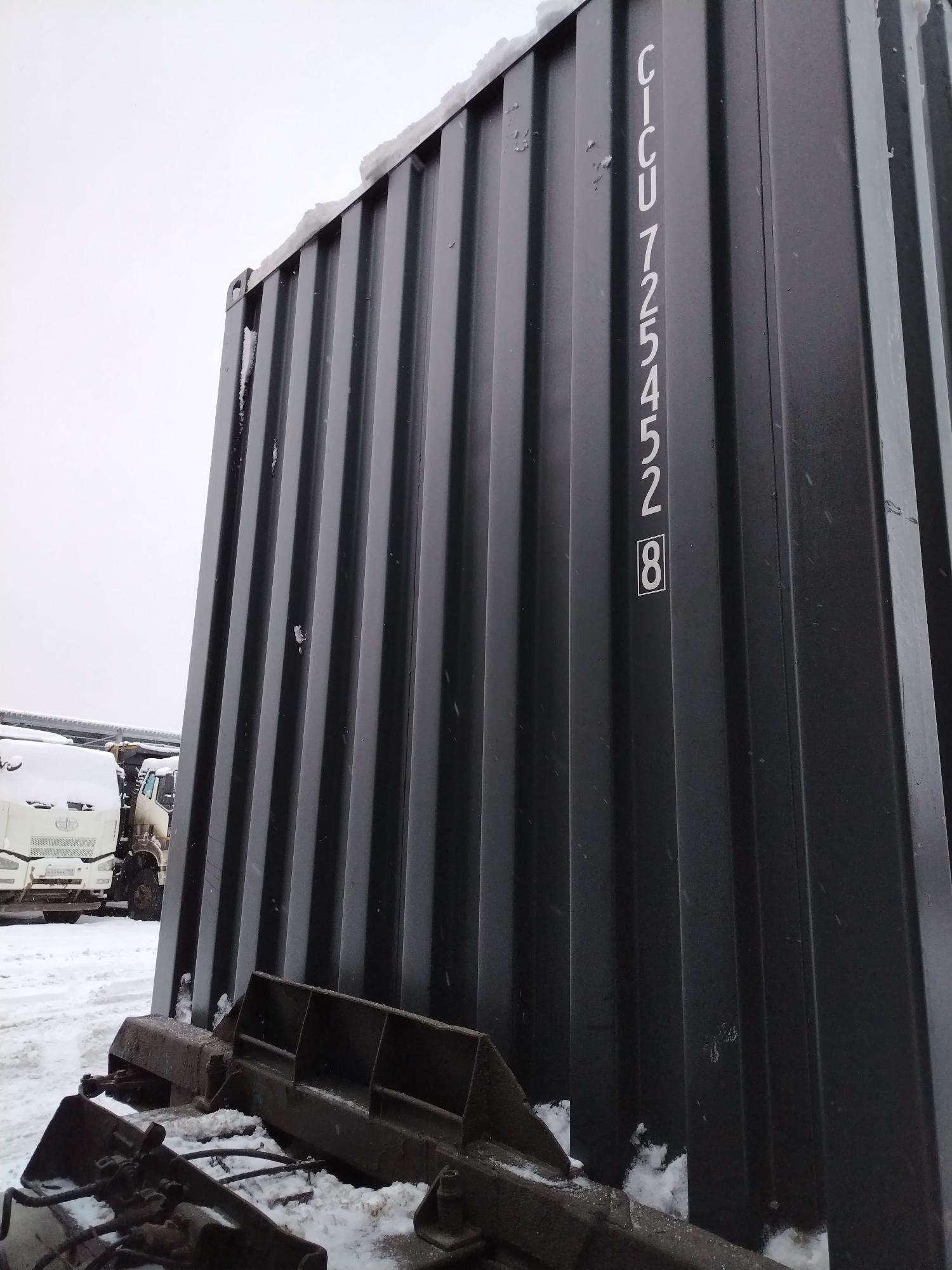 Морской контейнер CICU7254528