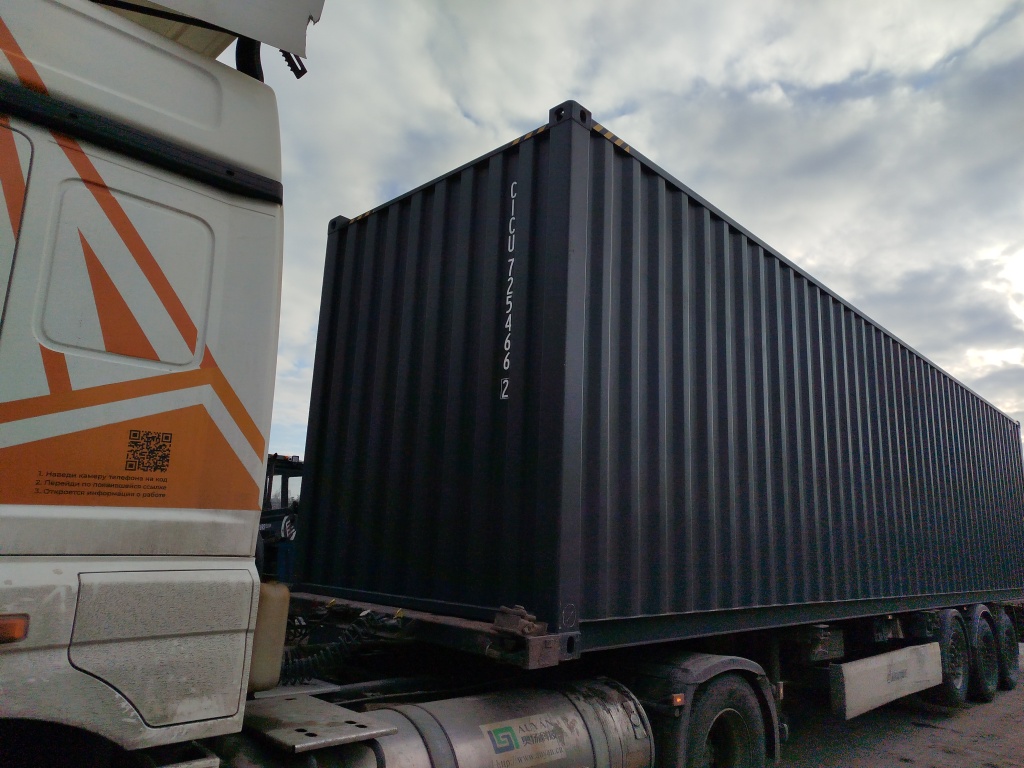 Морской контейнер CICU7254662