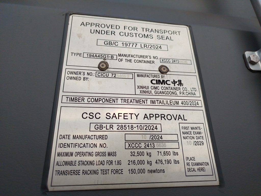 Морской контейнер CICU7254662