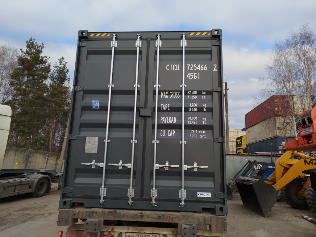 Морской контейнер CICU7254662