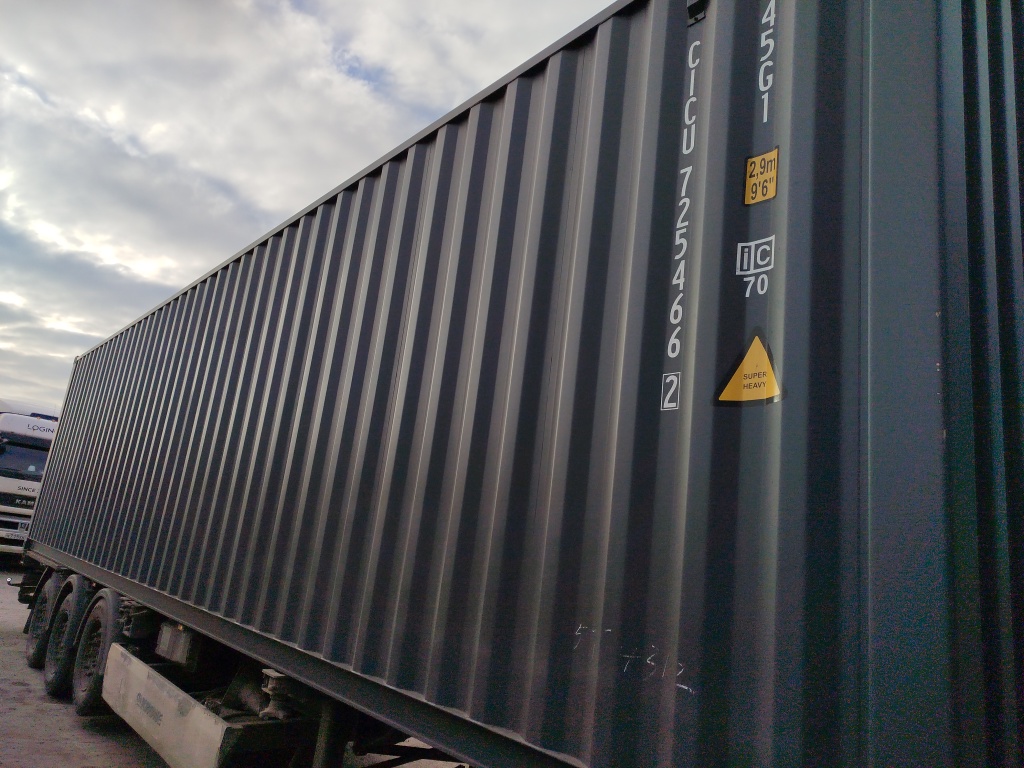 Морской контейнер CICU7254662