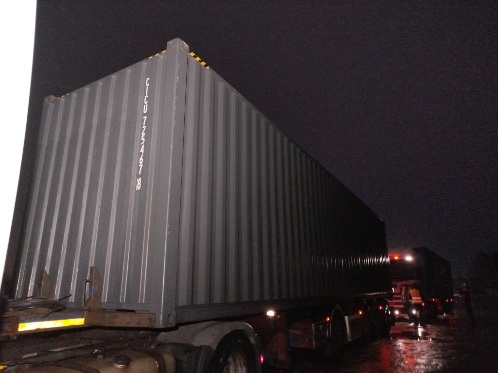 Морской контейнер CICU7254678