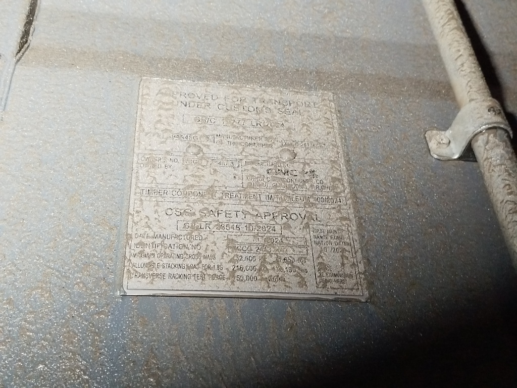 Морской контейнер CICU7254678