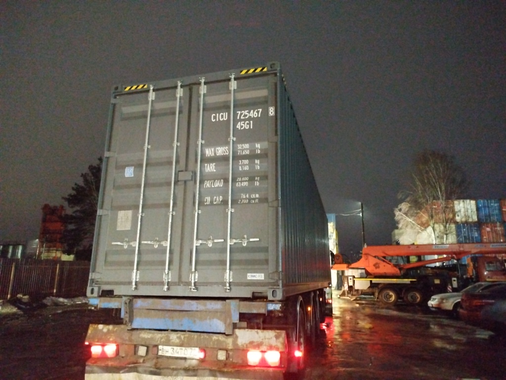 Морской контейнер CICU7254678