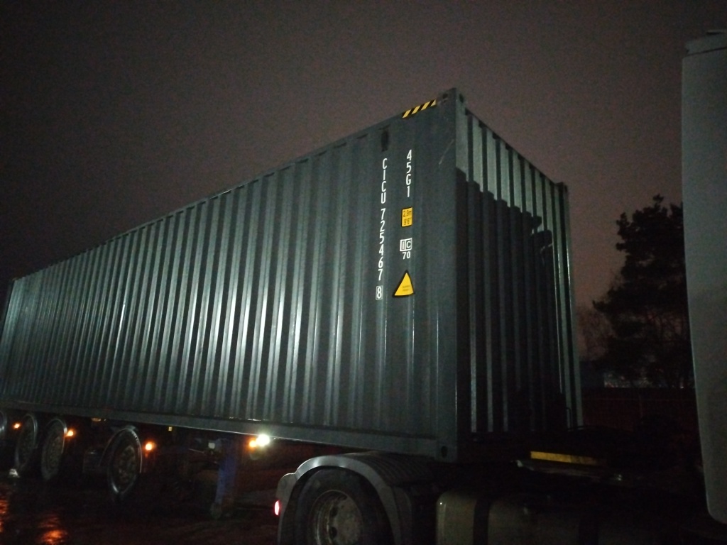 Морской контейнер CICU7254678