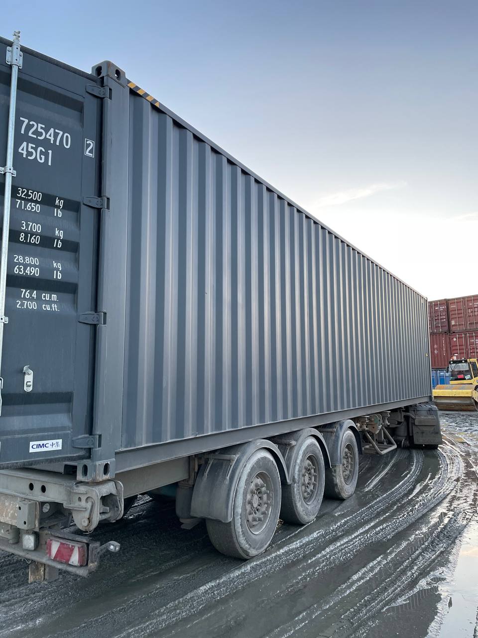 Морской контейнер CICU7254702