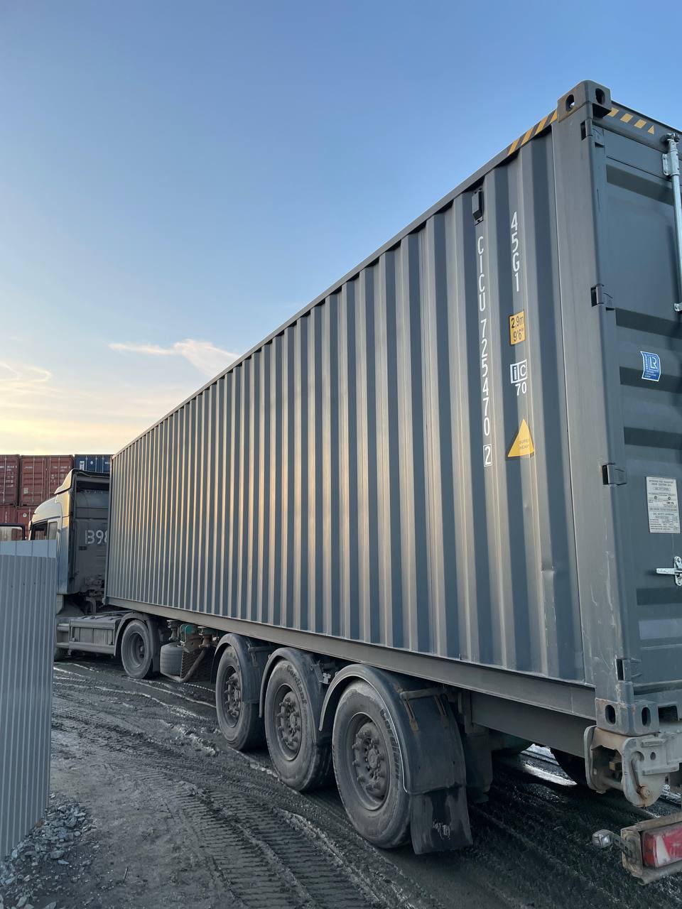 Морской контейнер CICU7254702