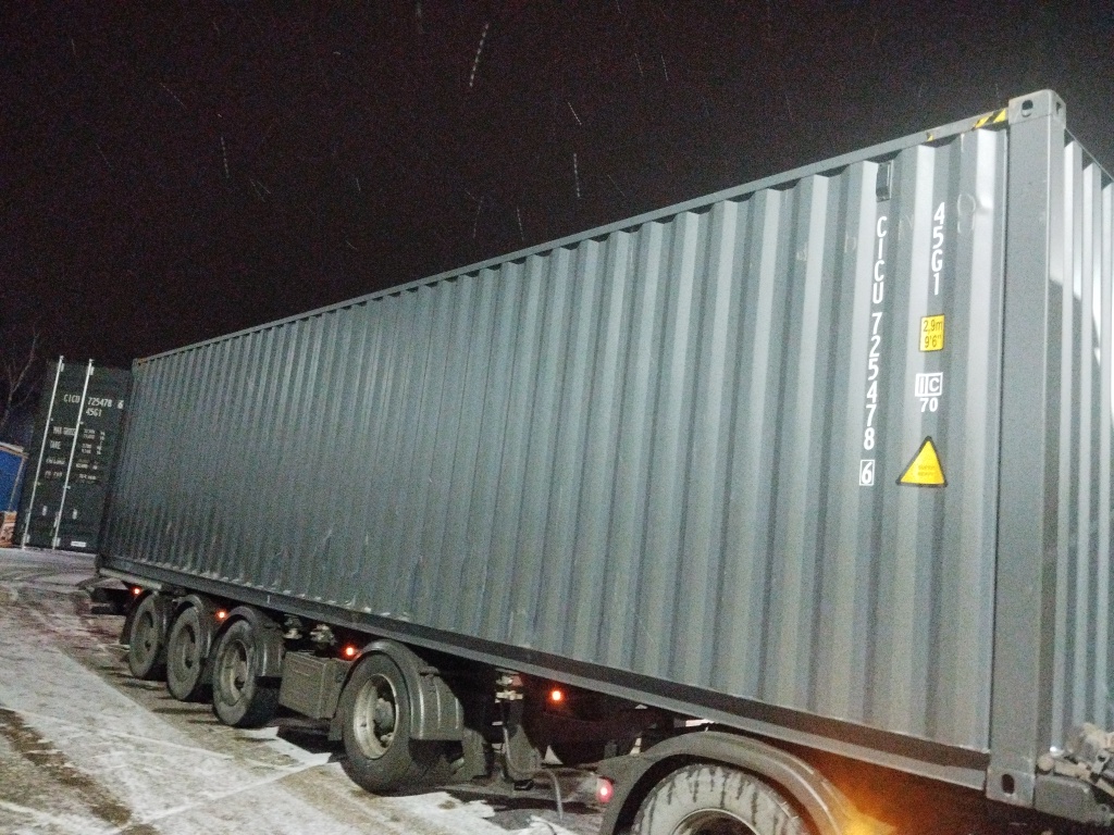 Морской контейнер CICU7254786