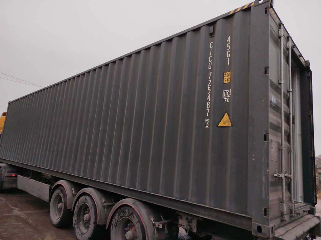 Морской контейнер CICU7254873