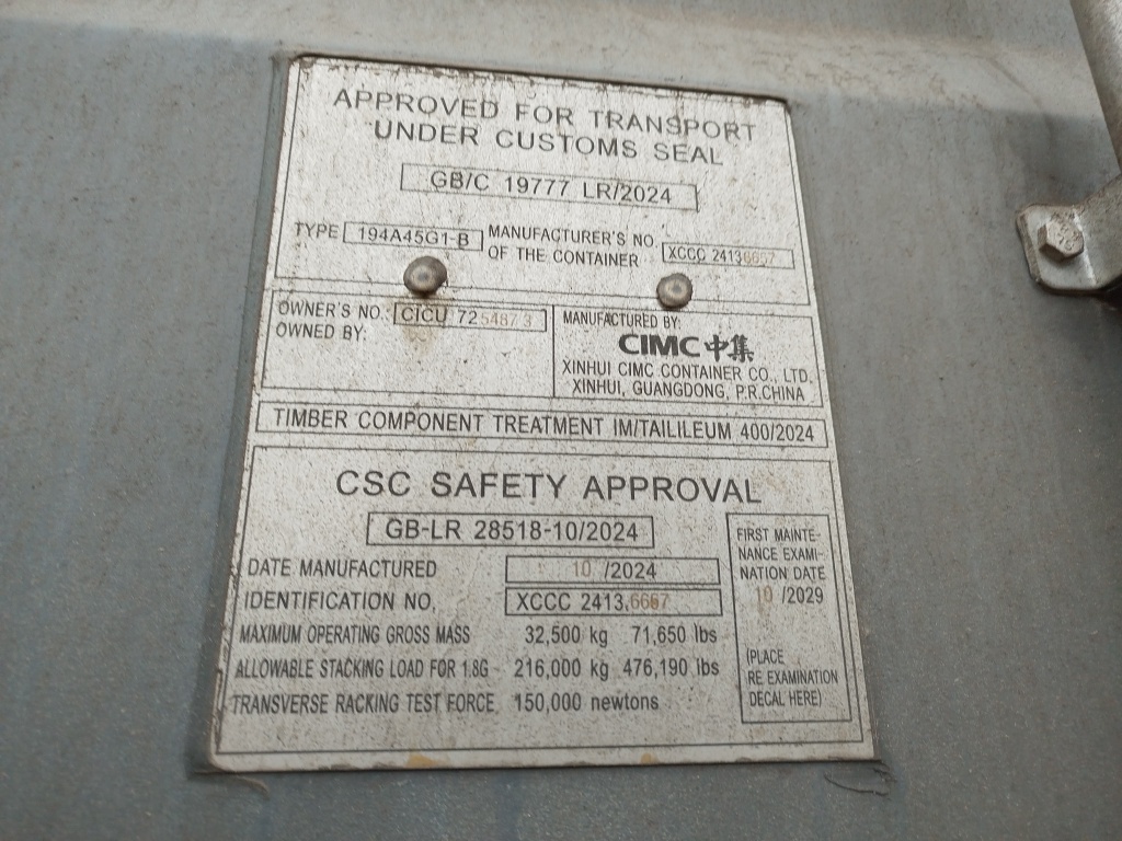 Морской контейнер CICU7254873