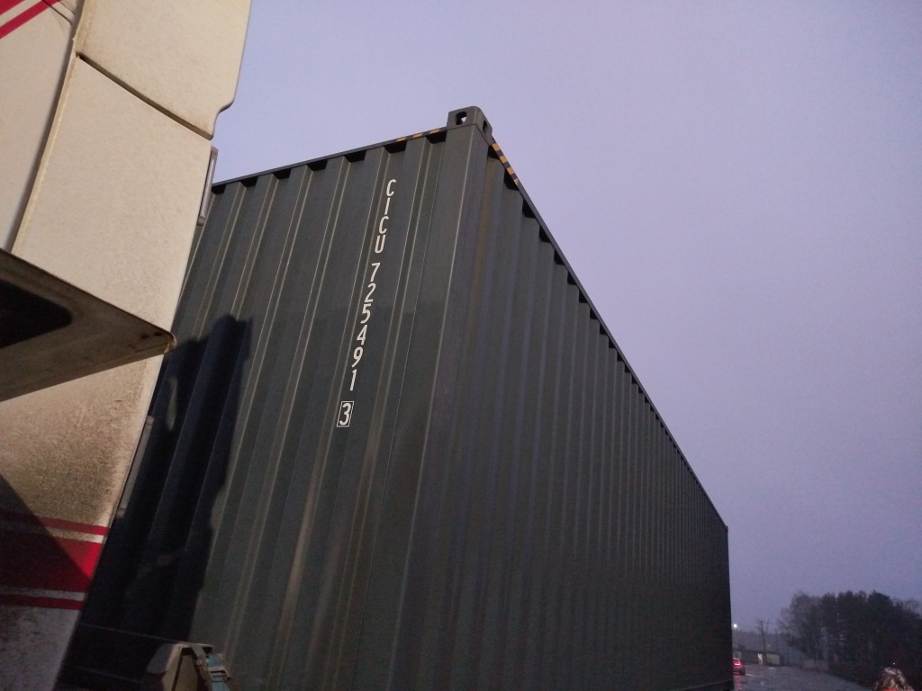 Морской контейнер CICU7254913