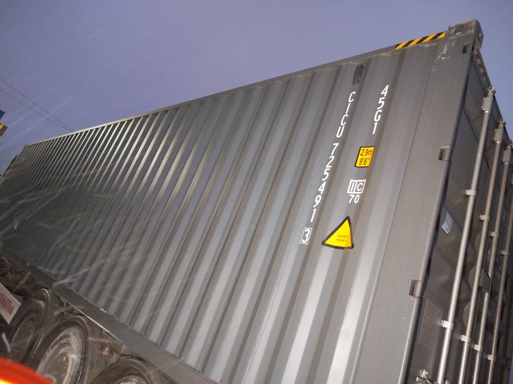 Морской контейнер CICU7254913