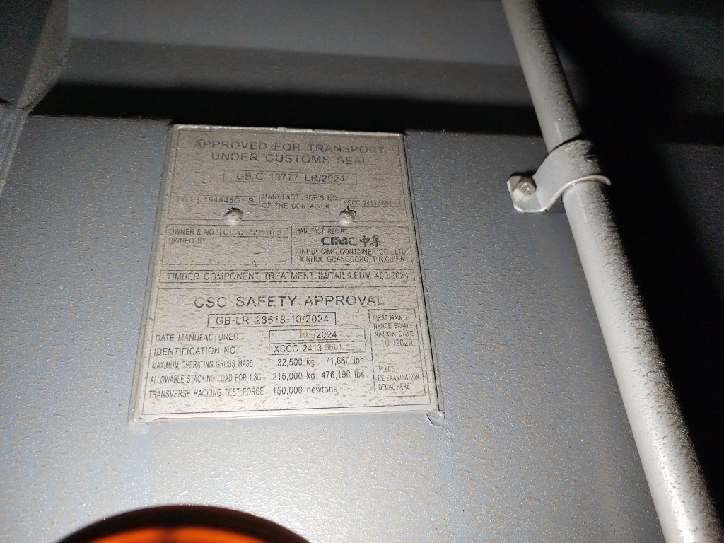 Морской контейнер CICU7254913