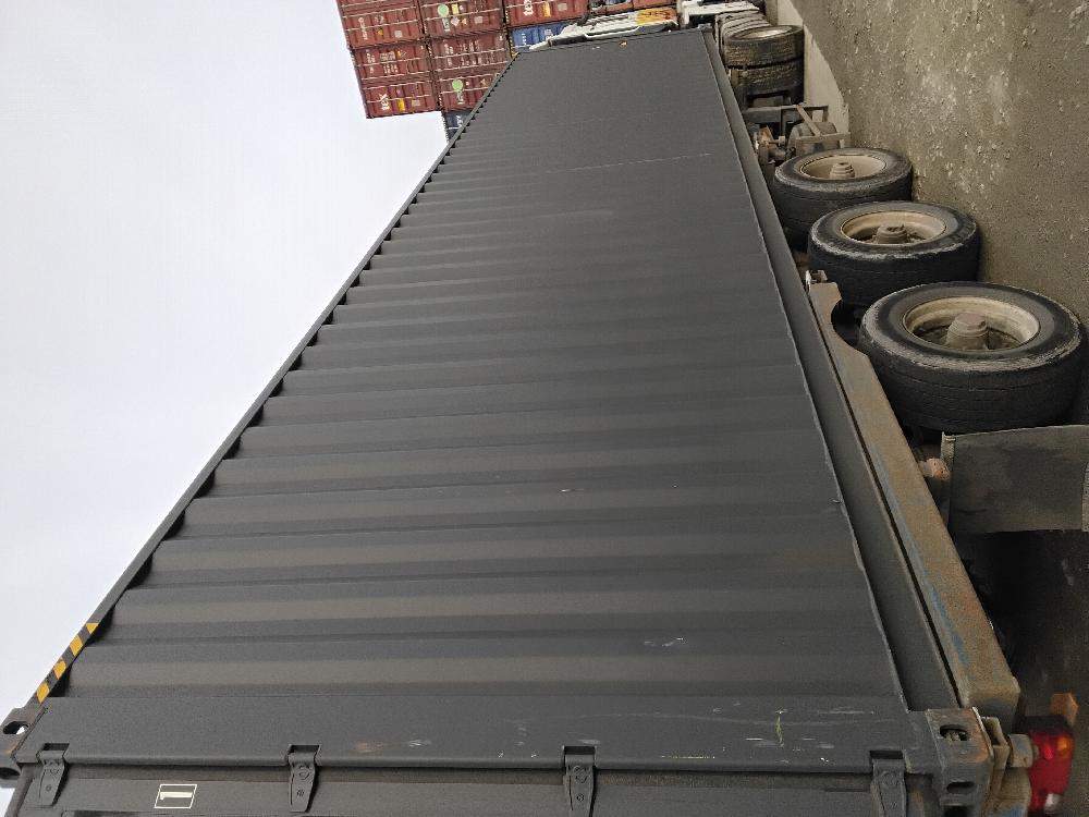 Морской контейнер CICU7255231