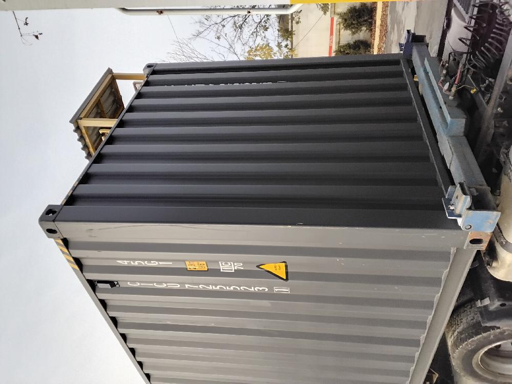 Морской контейнер CICU7255231