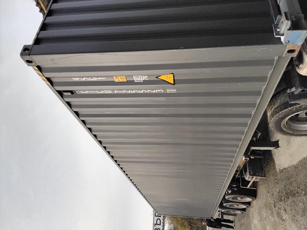 Морской контейнер CICU7255231