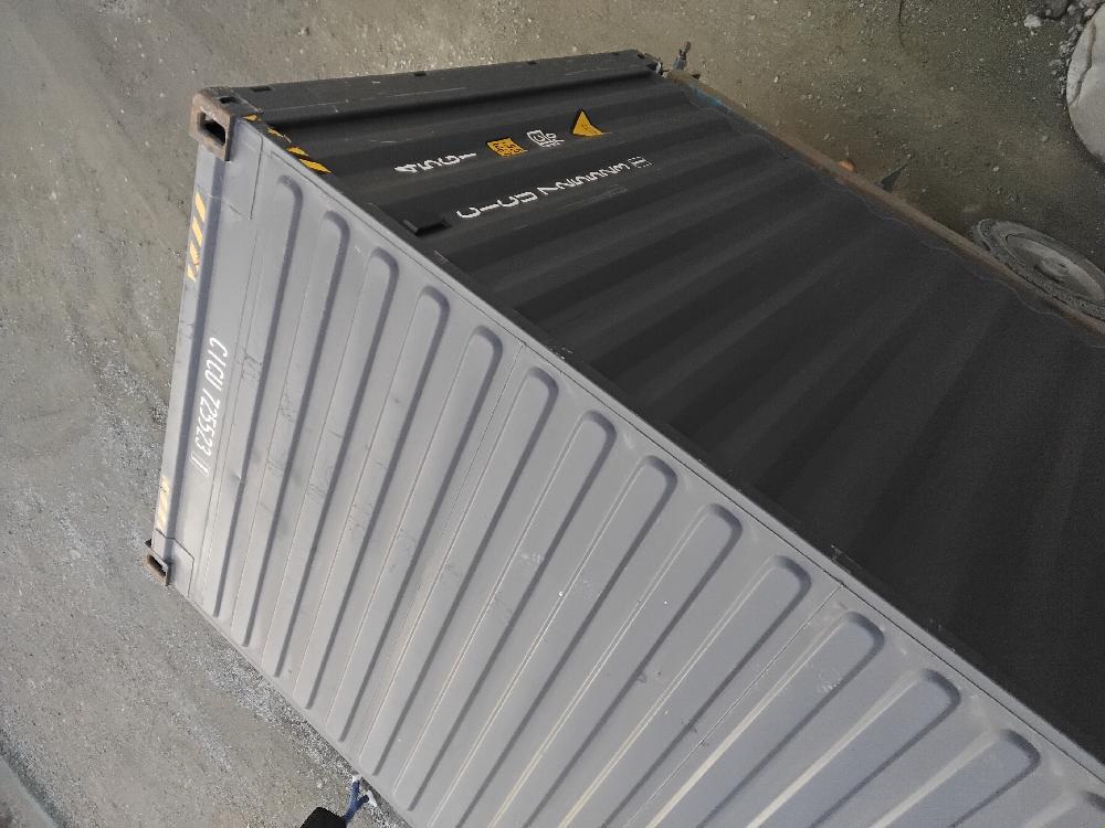 Морской контейнер CICU7255231