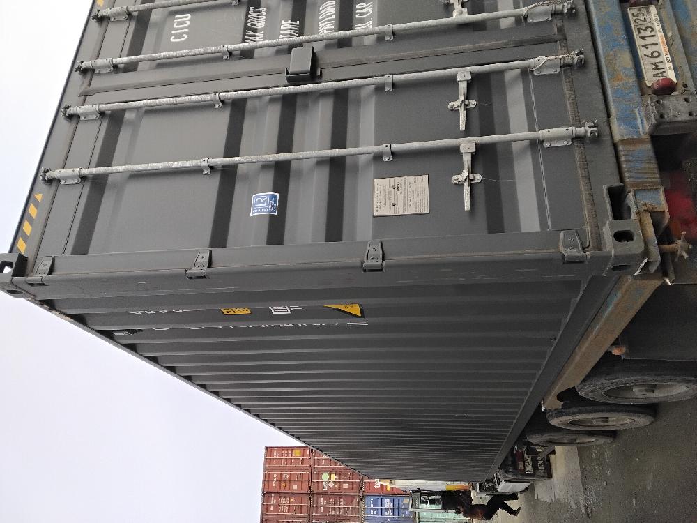 Морской контейнер CICU7255231