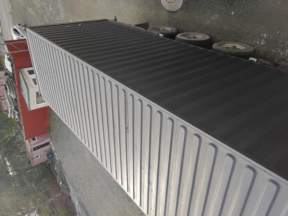 Морской контейнер CICU7255231