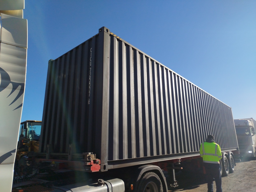 Морской контейнер CICU7255376