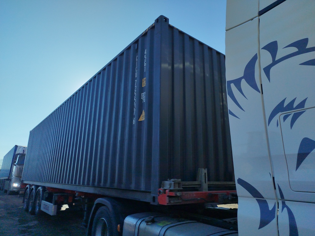 Морской контейнер CICU7255376