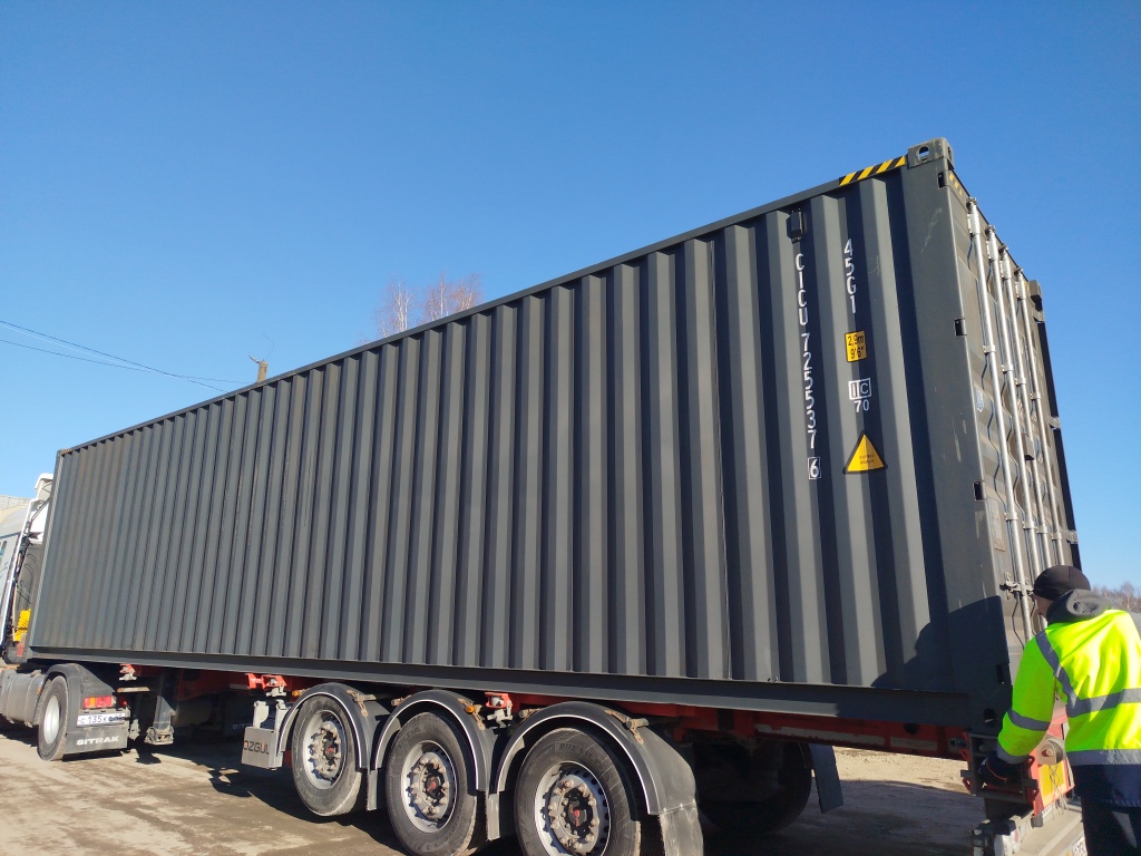 Морской контейнер CICU7255376