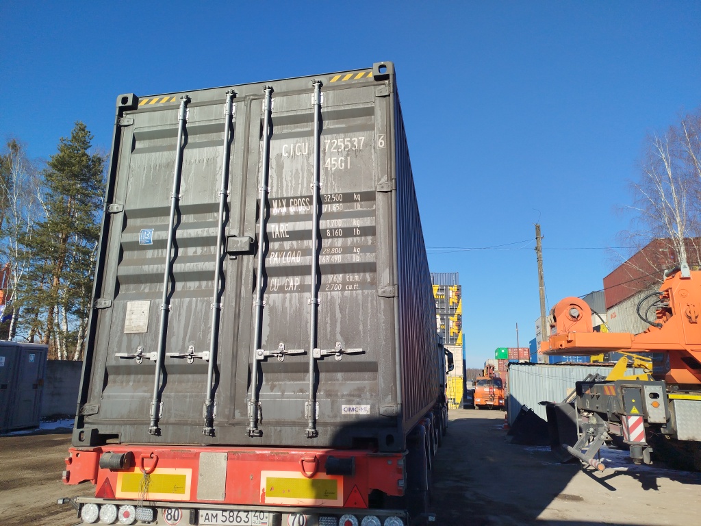Морской контейнер CICU7255376