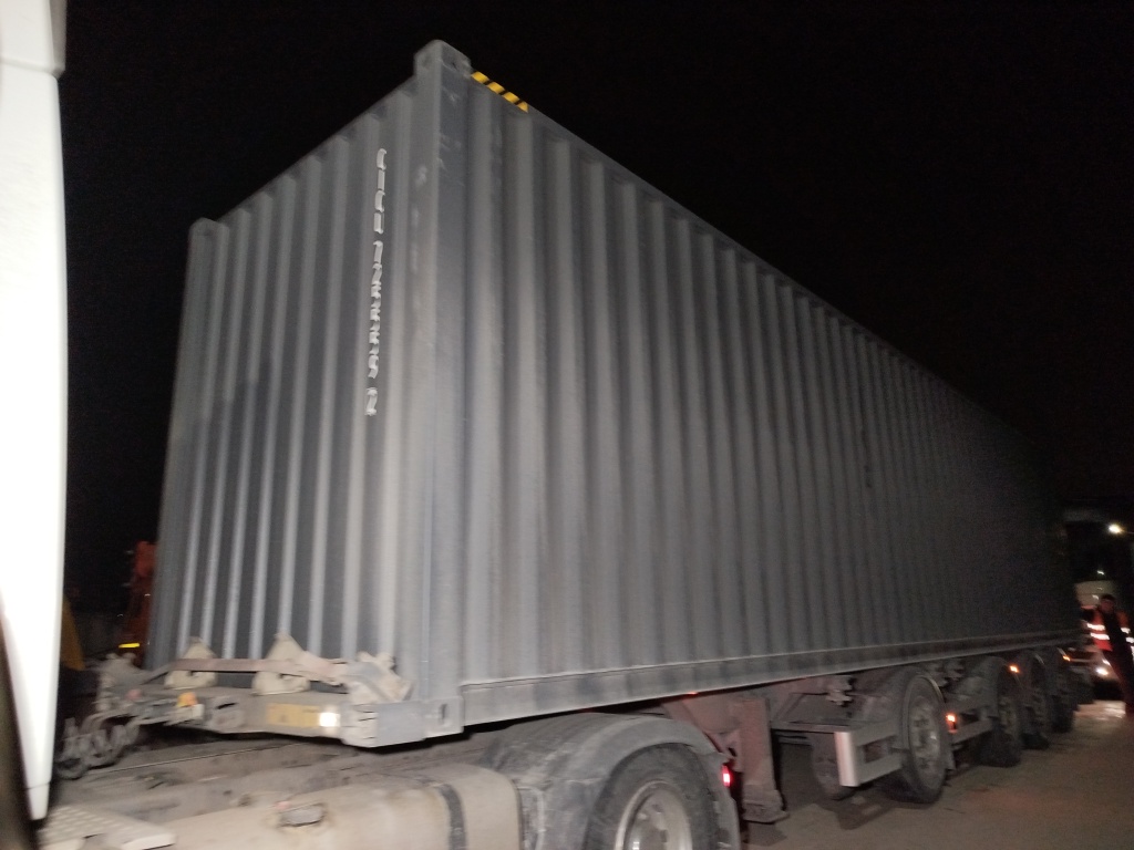 Морской контейнер CICU7255592