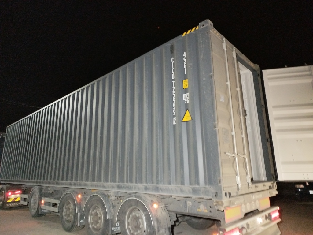 Морской контейнер CICU7255592