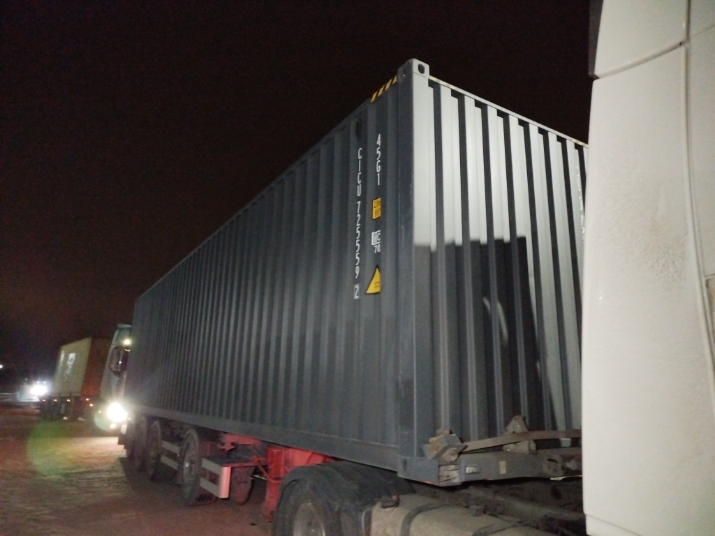 Морской контейнер CICU7255592