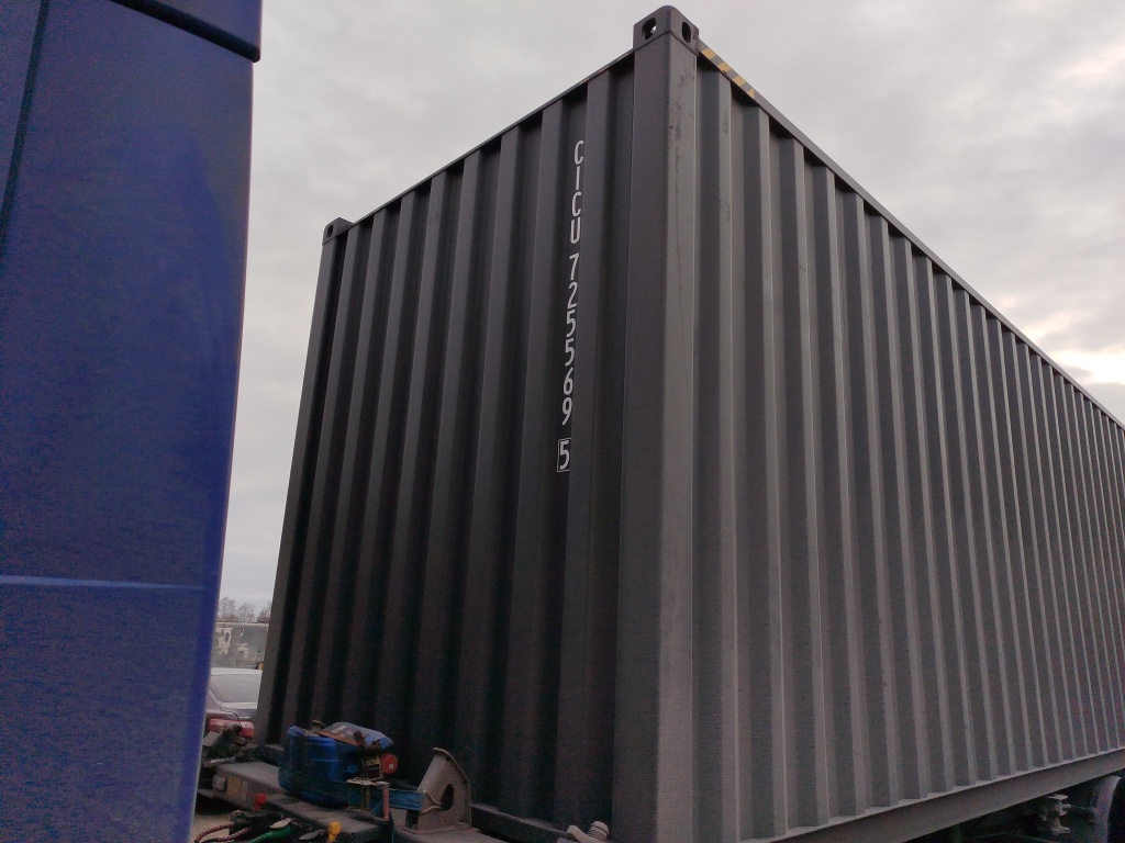 Морской контейнер CICU7255695