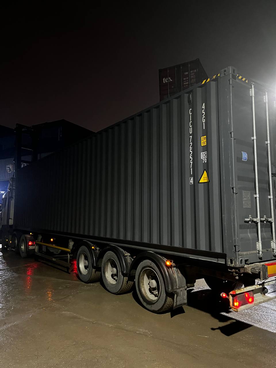 Морской контейнер CICU7255714