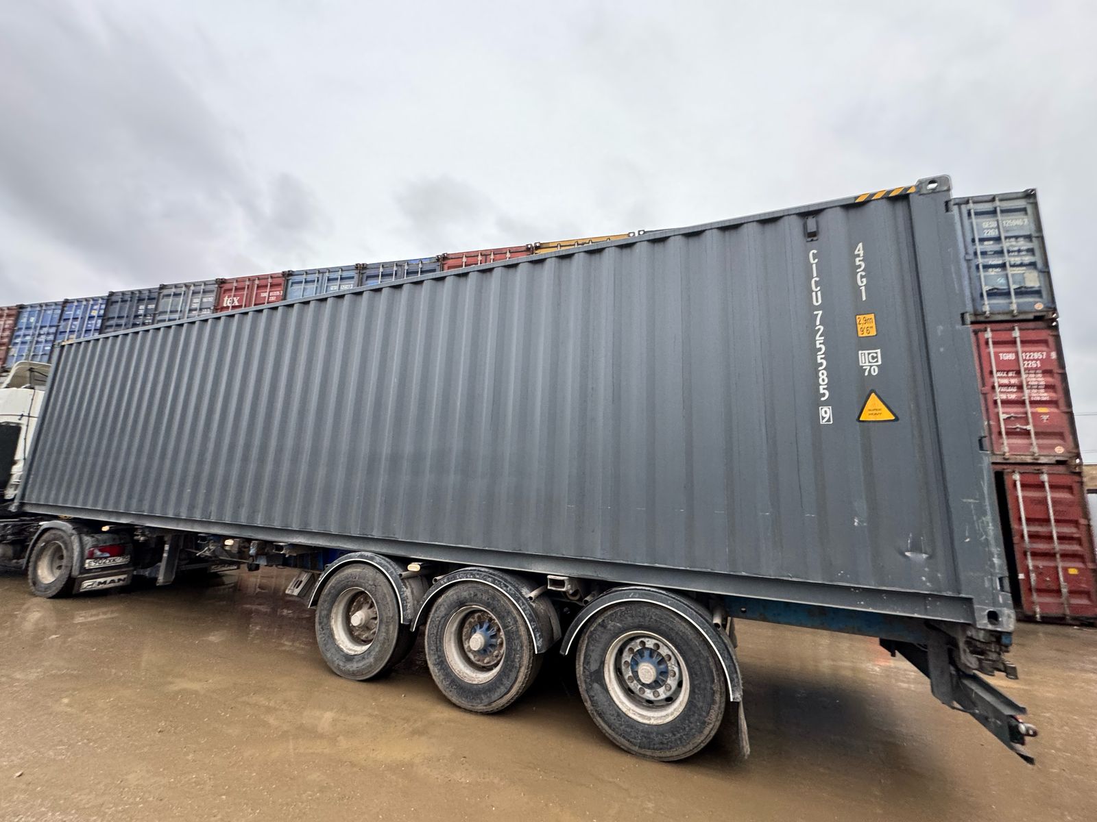 Морской контейнер CICU7255859