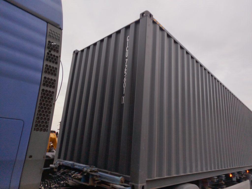 Морской контейнер CICU7256011