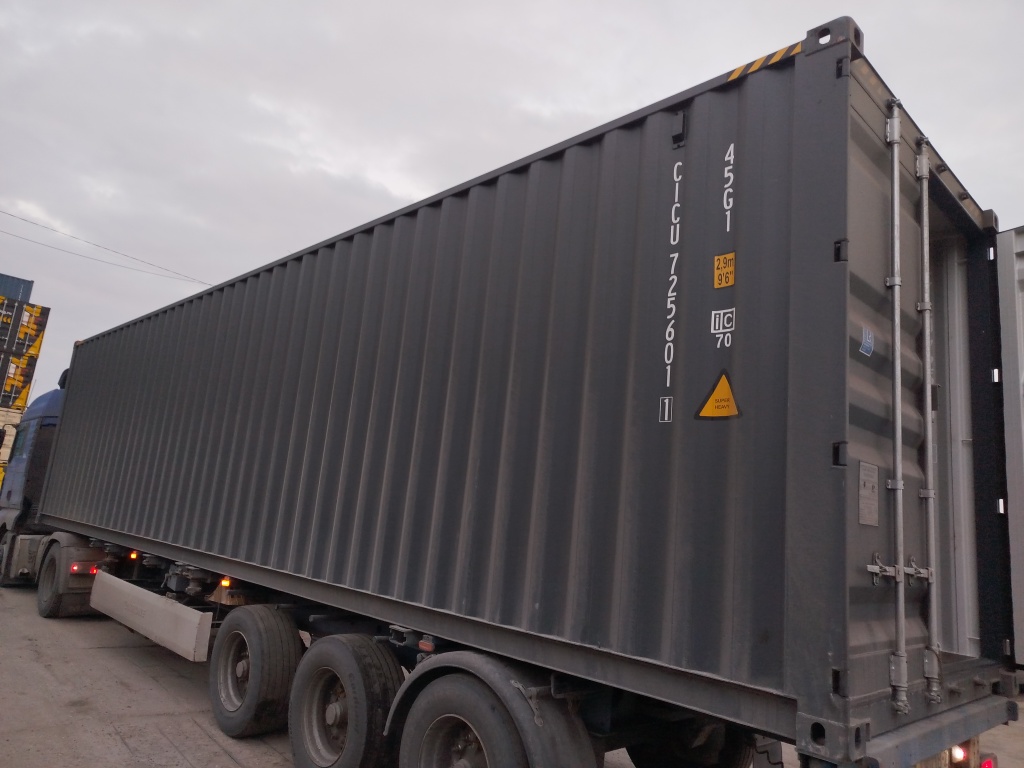 Морской контейнер CICU7256011