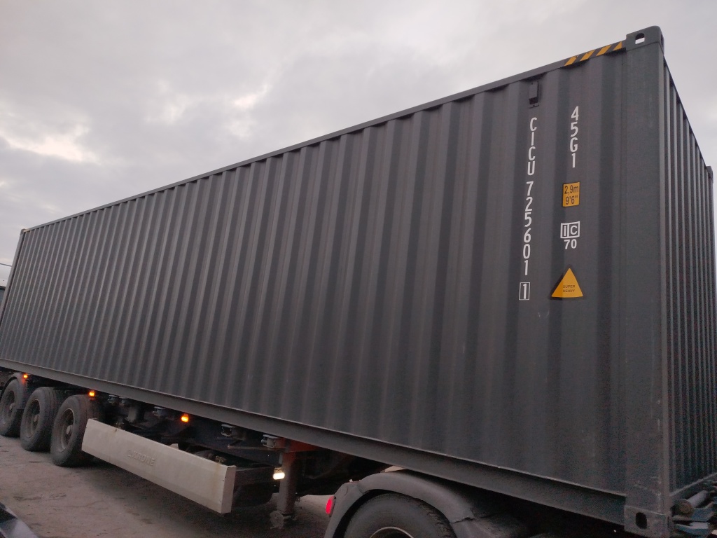 Морской контейнер CICU7256011