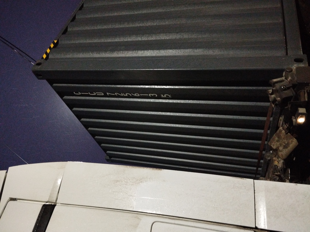 Морской контейнер CICU7256135