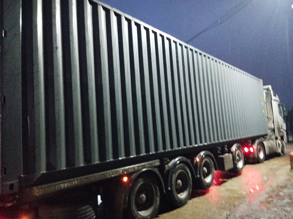 Морской контейнер CICU7256135