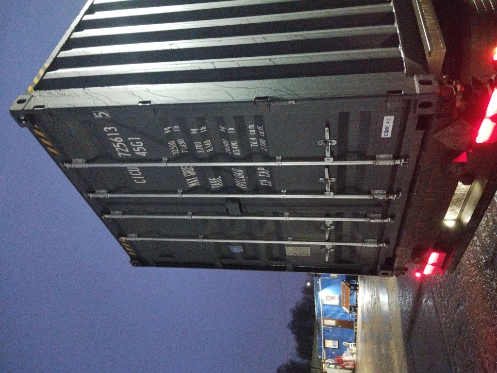 Морской контейнер CICU7256135