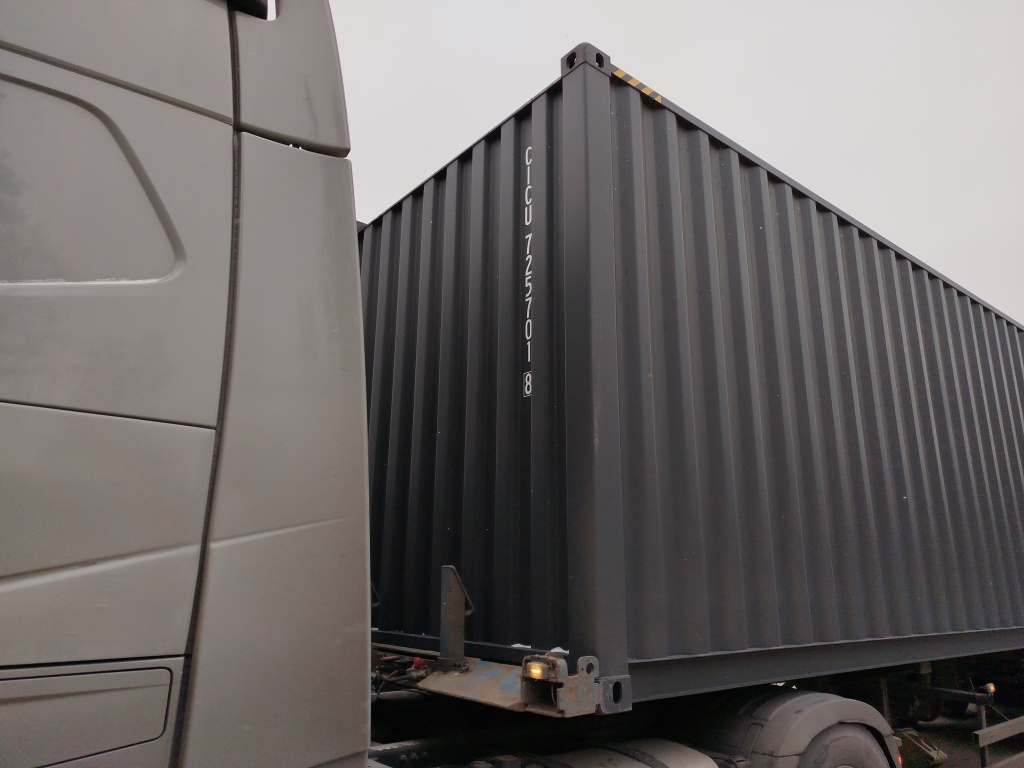 Морской контейнер CICU7257018