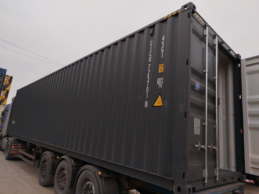 Морской контейнер CICU7257018