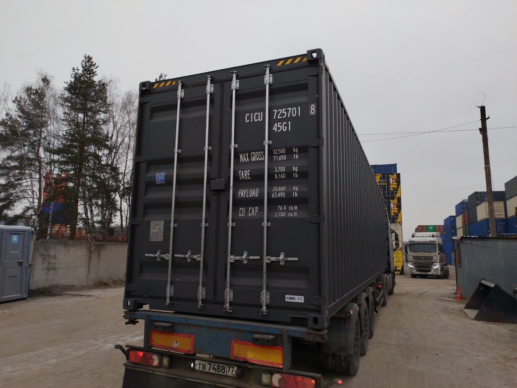 Морской контейнер CICU7257018