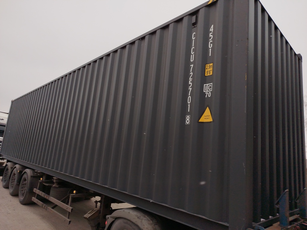 Морской контейнер CICU7257018