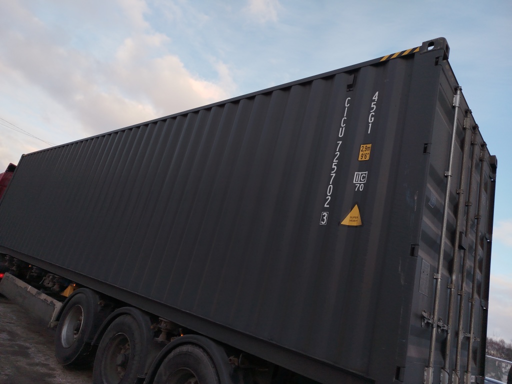 Морской контейнер CICU7257023