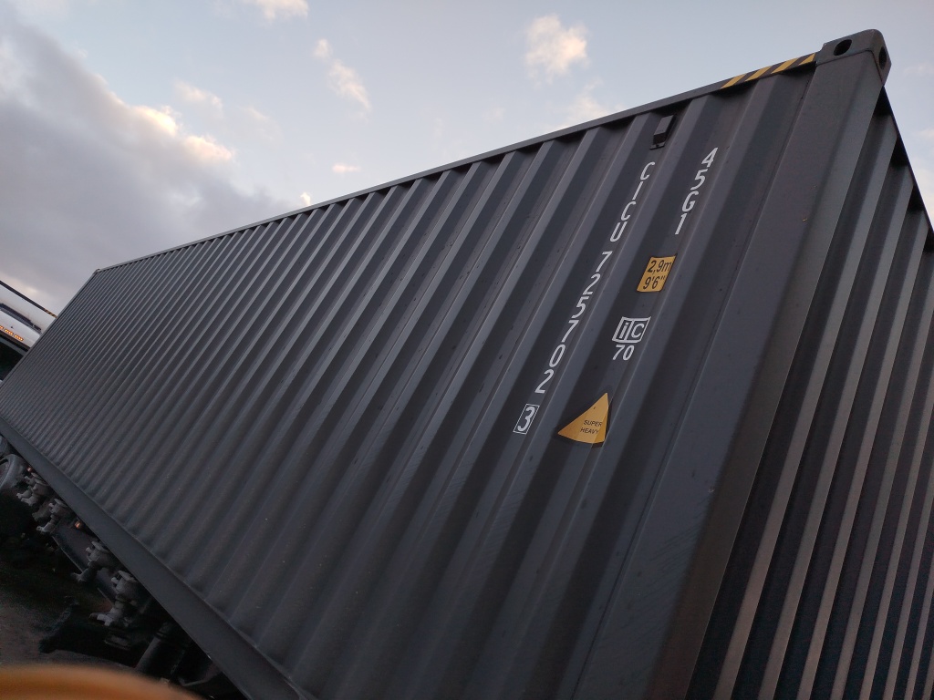 Морской контейнер CICU7257023