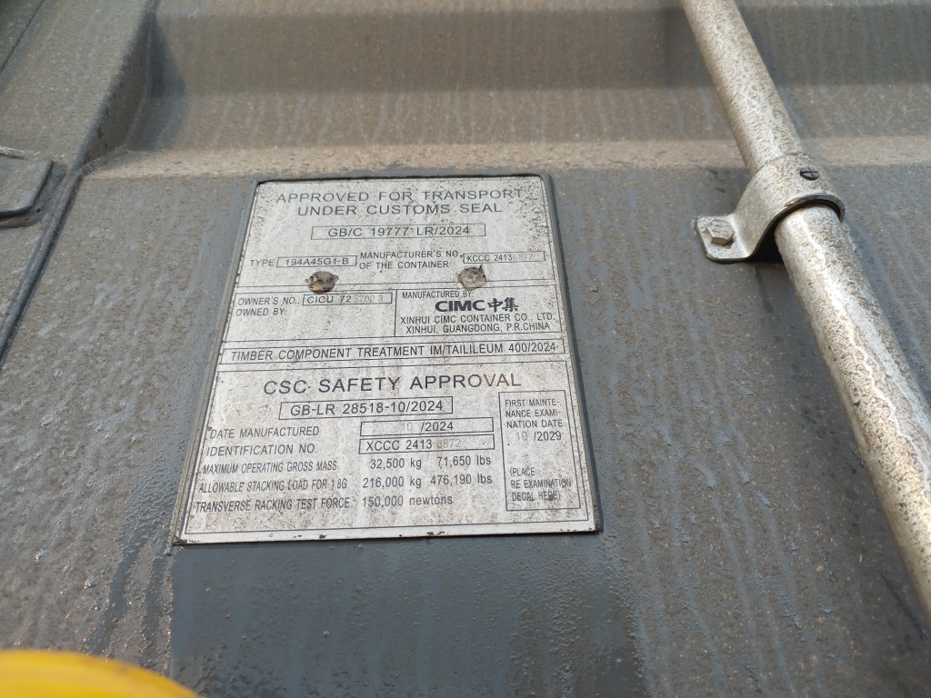 Морской контейнер CICU7257023