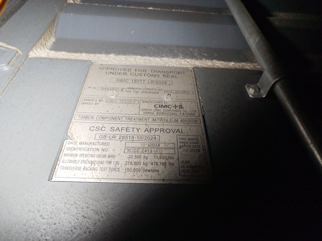 Морской контейнер CICU7257039